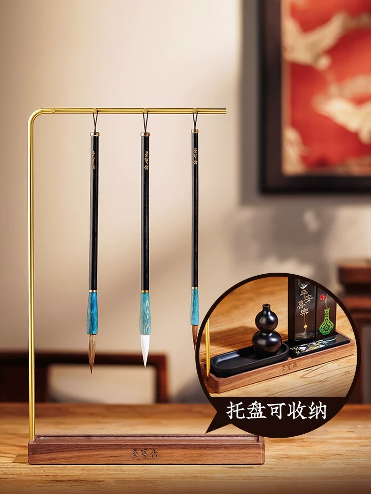 B & J Florist Supply Linwood - Ping An Joy ペンホルダーセット 研究用四宝セット 砚書道専用インクストリップ