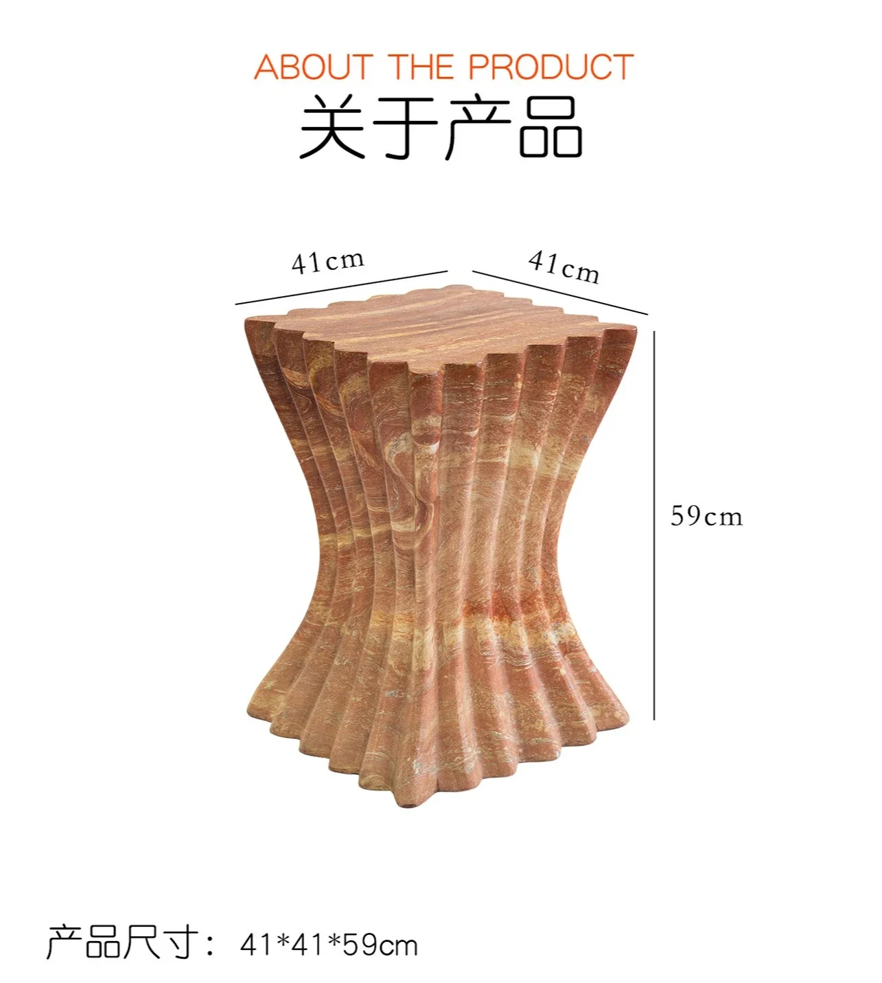 B & J Florist Supply Linwood - b11-7.2 スタイル模造レッドトラバーチンエッジ少数の B&B リビングルームクリエイティブウェーブコーヒーテーブルテレビベッドルームベッドサイドテーブル