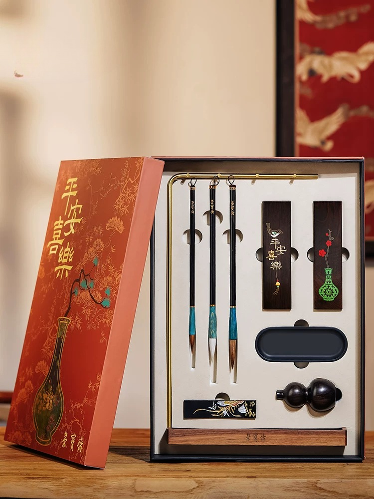 Ping An Joy ペンホルダーセット 研究用四宝セット - B & J Florist Supply Linwood のレビューと価格